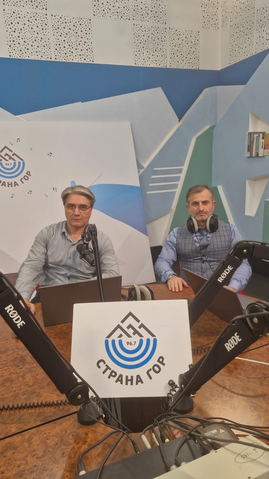 Обсуждение XII Международного межрелигиозного  молодежного форума прошла на радио "Страна гор"